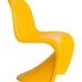 Детский стул Pantone Желтый