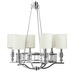 Люстра Easton Light Chandelier